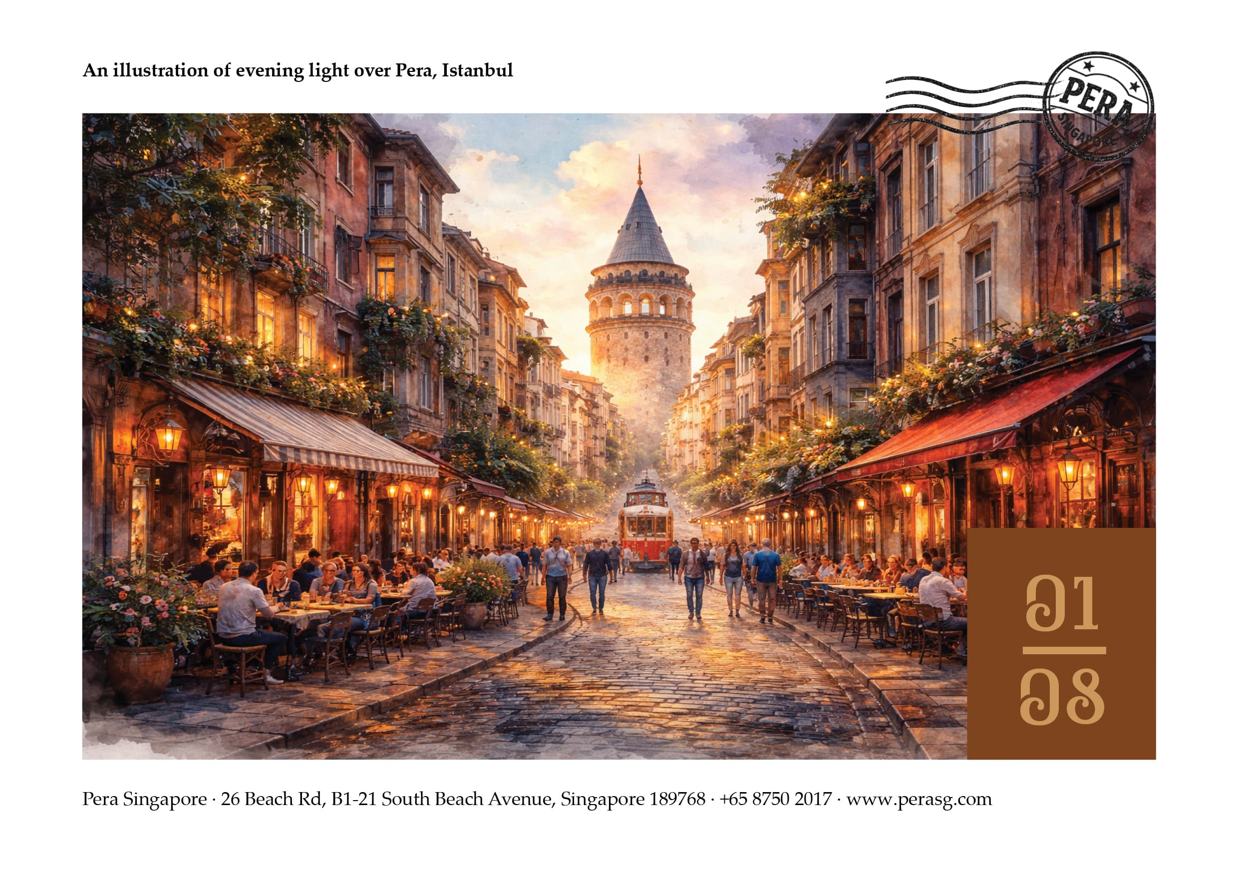 Pera illustrated postcard cover