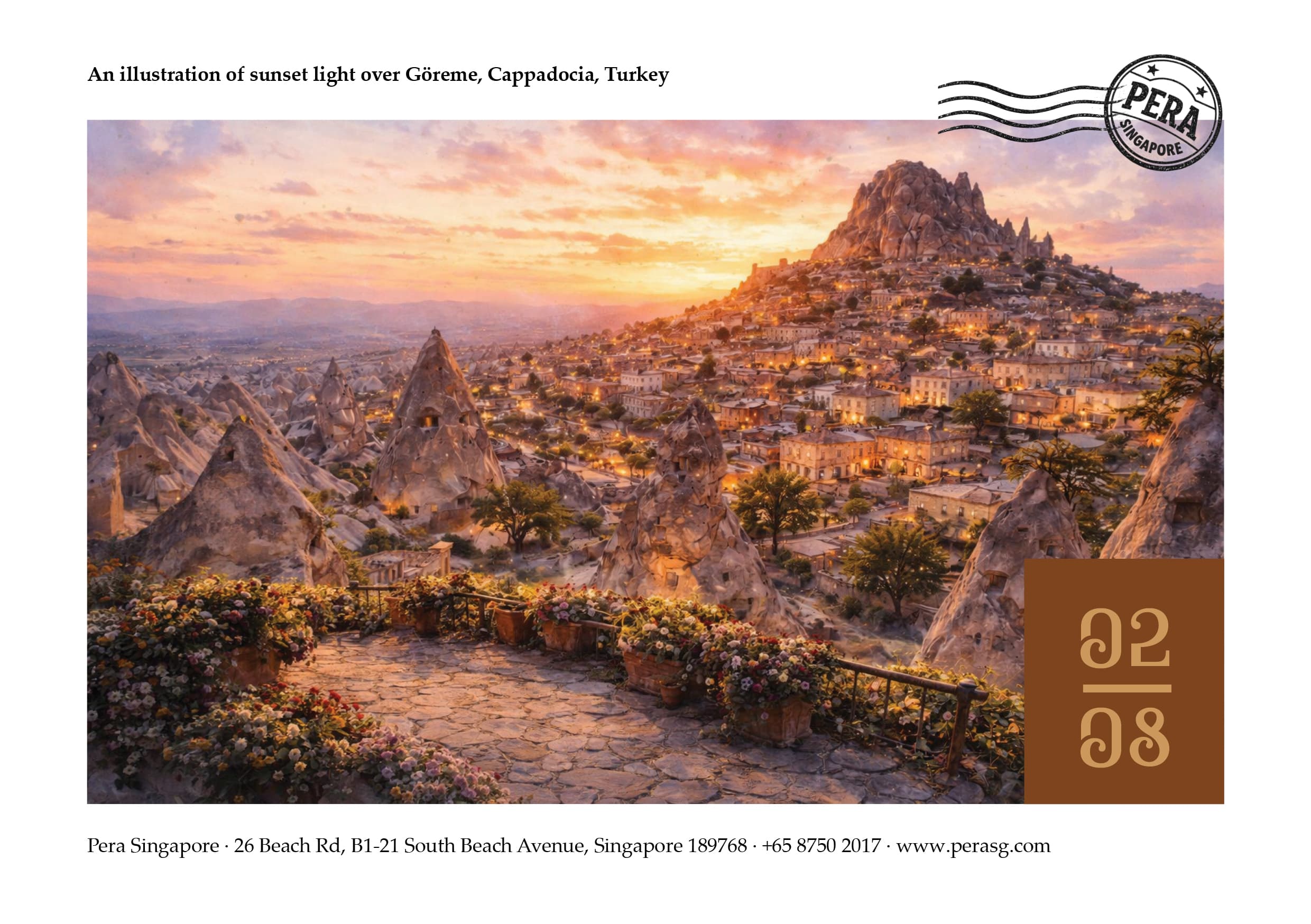 Pera postcard featuring a Turkish landmark illustration