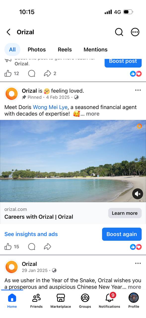 Orizal careers video ad shown inside a phone mockup
