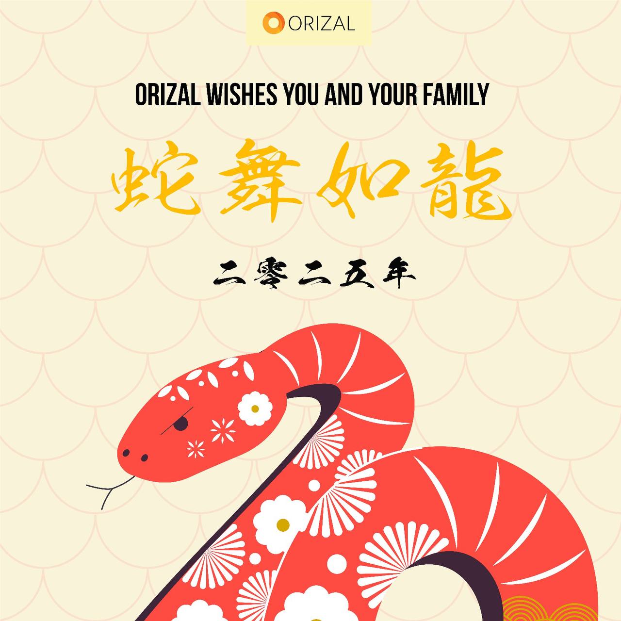Orizal content design 18