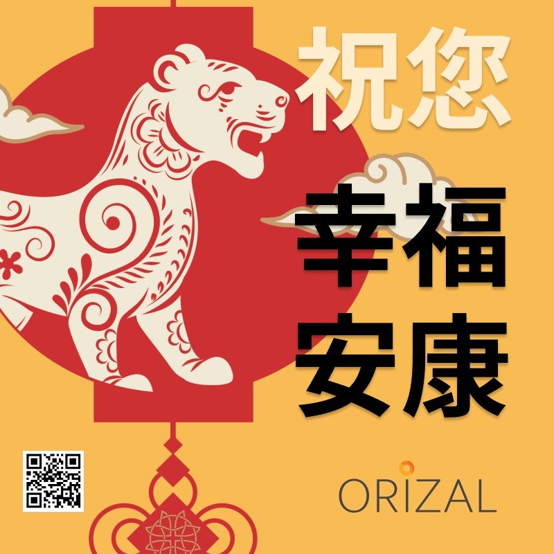 Orizal content design 5